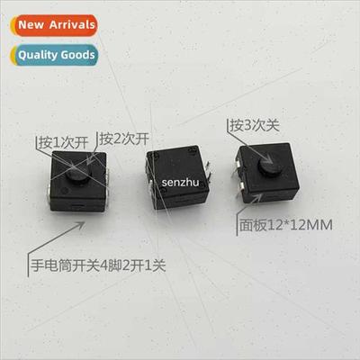 Flashlight Swch 1212-214A Pushbutton Swch 2 On 1 Off Functio