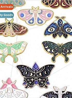 2024 new ins Exquise Butterfly 10PCS Set