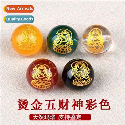 Natural red green yellow agate hot-stamped five-way god weal