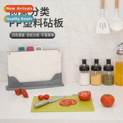Creative 4 colors classification plastic chopping board set