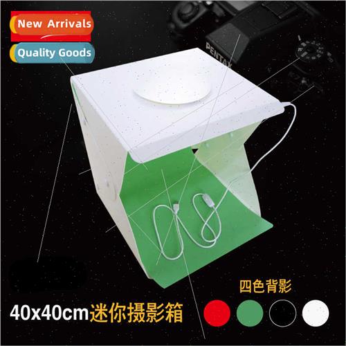 40cm button small studio softbox light box light box bright