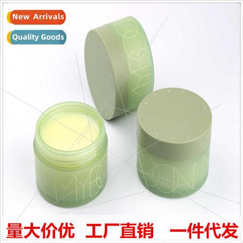 Yuzu Fru VC Extract Remover Creamy Face Gentle Deep Cleansin