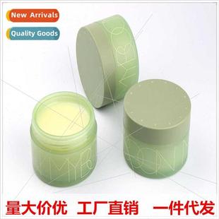 Yuzu Fru VC Extract Remover Creamy Face Gentle Deep Cleansin