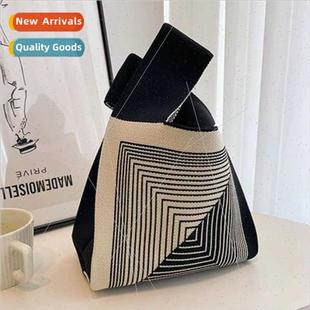 Female Bag Dopamine Colorful Wear Knted Soft Phone