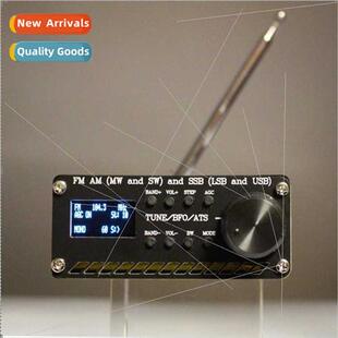 4732 Full BRadio Receiver FM AM SSB