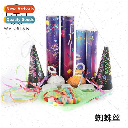 Grenade spider silk hand thrown ribbon 30 head 16 silk magic