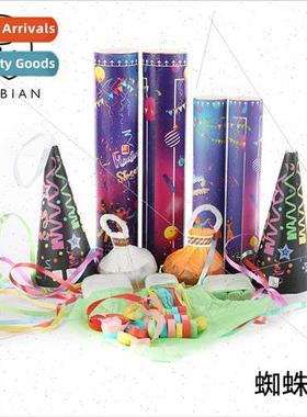 Grenade spider silk hand thrown ribbon 30 head 16 silk magic