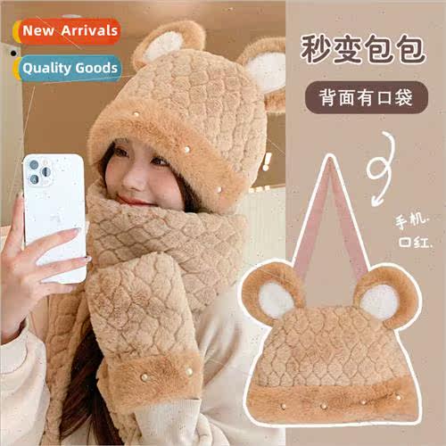 Winter warm ear protection bear scarf cute show face small h