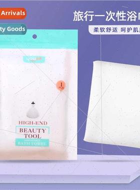 Travel disposable bath towel cotton plain soft large towel t