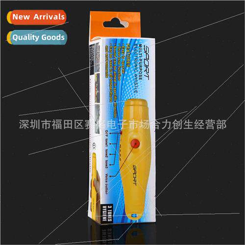 Three-speed high-decibel instructor electronic whistle Baske