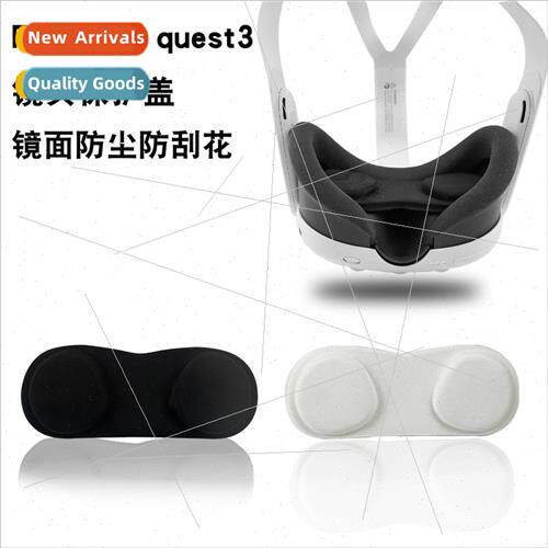 适用Meta quest 3 accessories lens protective cover dustprosu