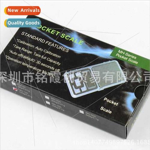 Portable Electronic Measuring Scale Cell Phone Jewelry Pocke