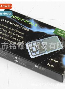 Portable Electronic Measuring Scale Cell Phone Jewelry Pocke
