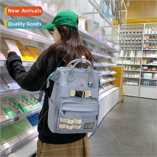che senior sense college hundred shoulder bag female ins lar