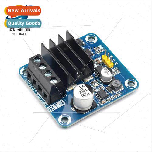 IBT-4 Motor Driver Module 50A Semiconductor Cooling High Cur
