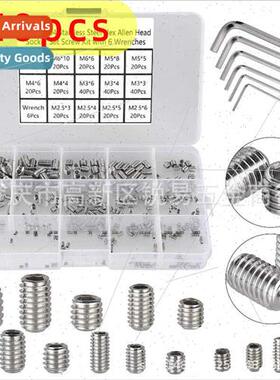 340pcs metric M2.5-M8 size 304 hexagon socket head cap screw
