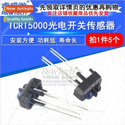 TCRT5000 Reflective Photoelectric Swch Sensor Infrared Track