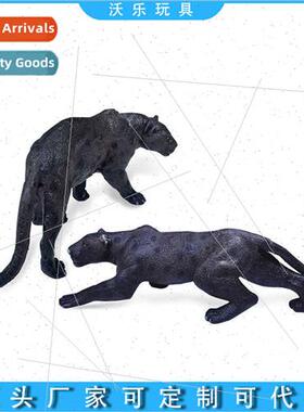 Mini small size solid state mind artifact ornaments animal b