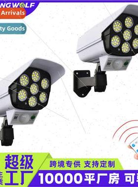 2020 new solar wall lights simulation monoring fake camera b