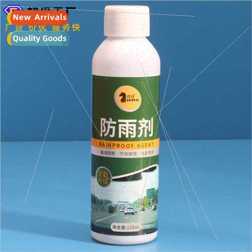 Rain repellent car windshield cleaning mirrors rainprolong-l