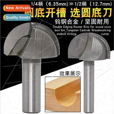 Round bottom cutter woodworking milling cutter head slotted