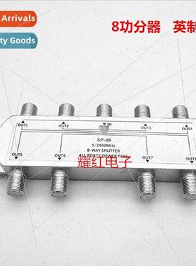 F Inch 8 Power Splters 8 Centimeters One Input Eight Output