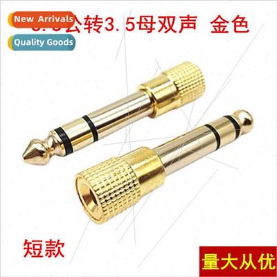 Audio 6.5 to 3.5 Audio Adaptor Male to Female Microphone Ada