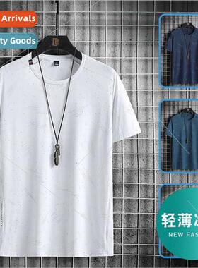 Dark pattern 2023 ice silk short-sleeved T-shirt men half-sl