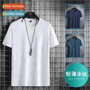 men ice sleeved short 2023 silk half Dark shirt pattern