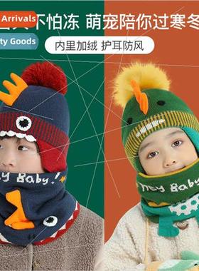 Winter children hat scarf twoPCS set cute cartoon knted wool