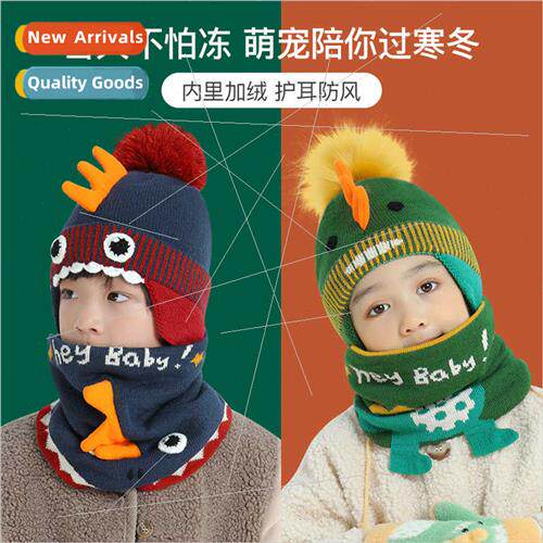 Winter children hat scarf twoPCS set cute cartoon knted wool