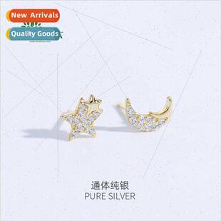 simple fema S925 plated asymmetric earrings moon silver star