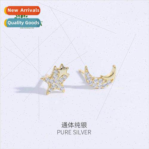 S925 silver plated simple star moon asymmetric earrings fema