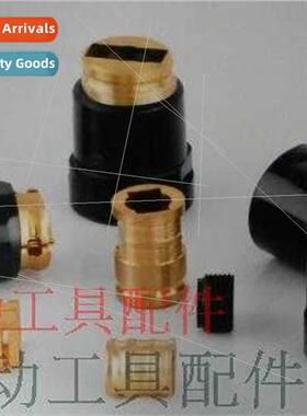 Dragon 0513 Electric Drill Carbon Brush Holder Electric Dril