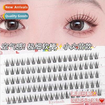 Airy ~ Pure Desire ngle Cluster ttle Fire False Eyelash Supe