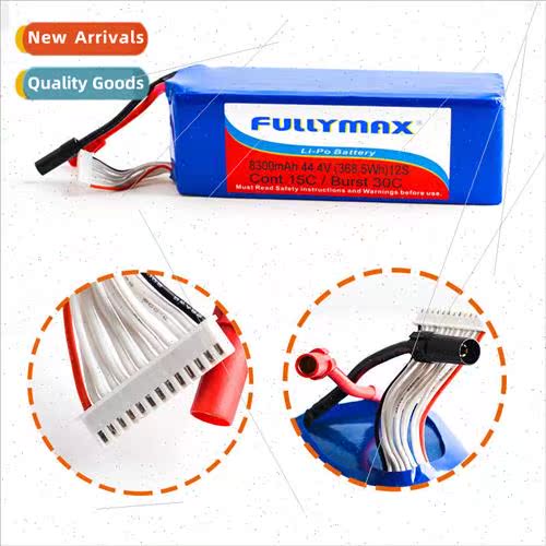 Model accessories lhium battery 12S 44.4V 8300MAH multi-axis