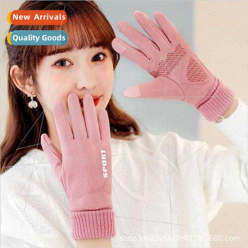 Suede gloves men winter padded warm riding windprocold anti-