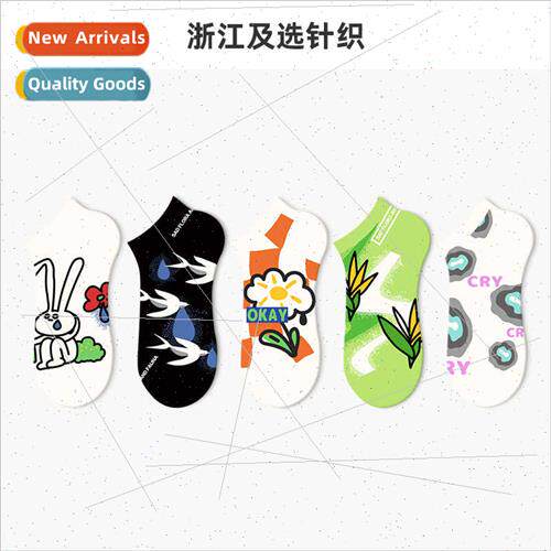 Summer cartoon short socks ladies shallow ins tide does not