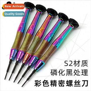 Telecom screwdriver cell phone dismantling repair tools glas