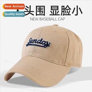 head around sunshade Korean sunsc cap big tongue High duck