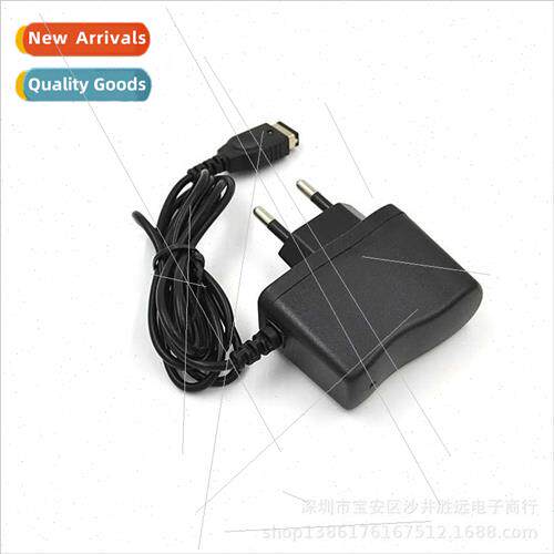 U.S. Standard GBA SP GAME BOY NDS Game Console Charger 100V-