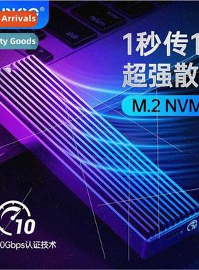 M2PV-C3 NVMEM.2 HDD Enclosure Aluminum Type-CSSD Mobile Soli