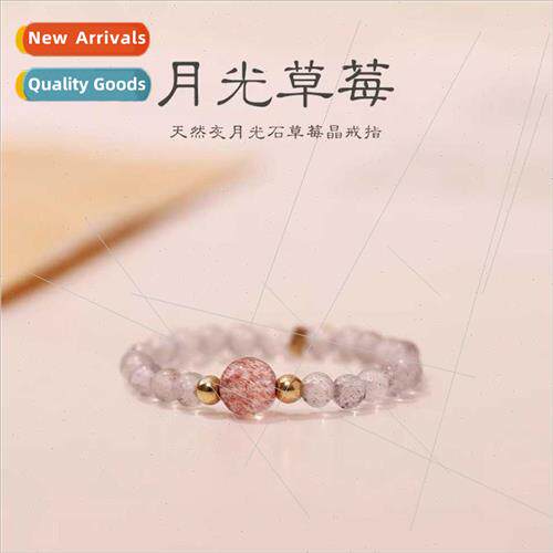 Fine natural Sri Lankan gray moonstone ring women attract pe