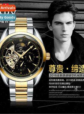 Men Casual Sun Moon Stars Skeletonized Translucent Automatic