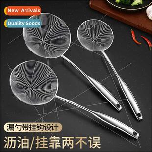 304 kchen line leak household kchen fishing dumplings fishin