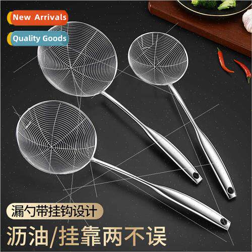 304 kchen line leak household kchen fishing dumplings fishin