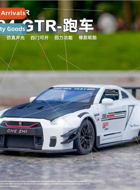 Boxed 1:24 ssan GTR alloy car model sound light boomerang bo