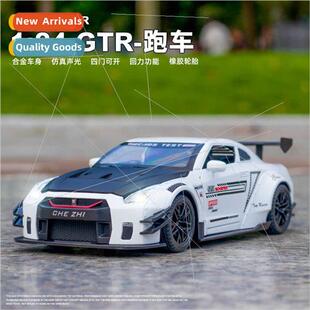 Boxed 1:24 ssan GTR alloy car model sound light boomerang bo