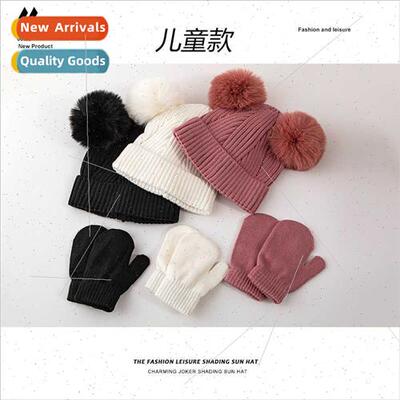 Korean ins fall winter new 2 sets wool ball wool cap men wom