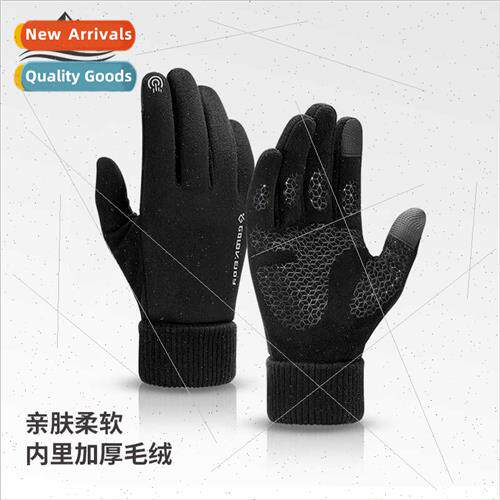 Winter suede gloves men outdoor riding touch screen padded t